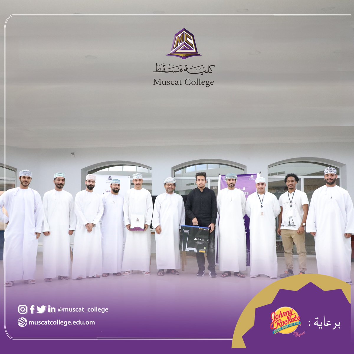 muscat_college's tweet photo. مقتطفات من بطولة PS5
#كلية_مسقط #bemuscat #mucsat_college https://t.co/C9DMCjj54V