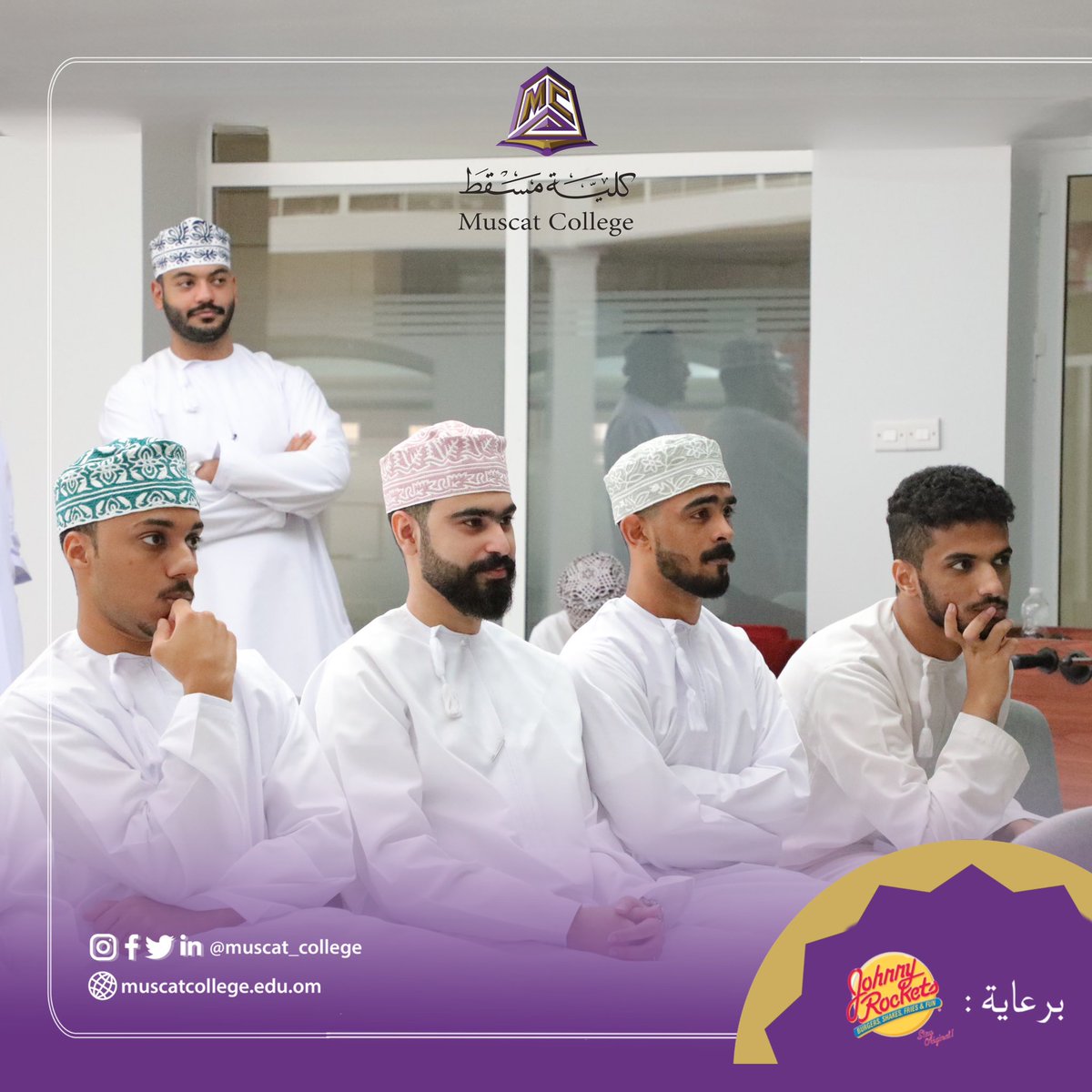 muscat_college's tweet photo. مقتطفات من بطولة PS5
#كلية_مسقط #bemuscat #mucsat_college https://t.co/C9DMCjj54V
