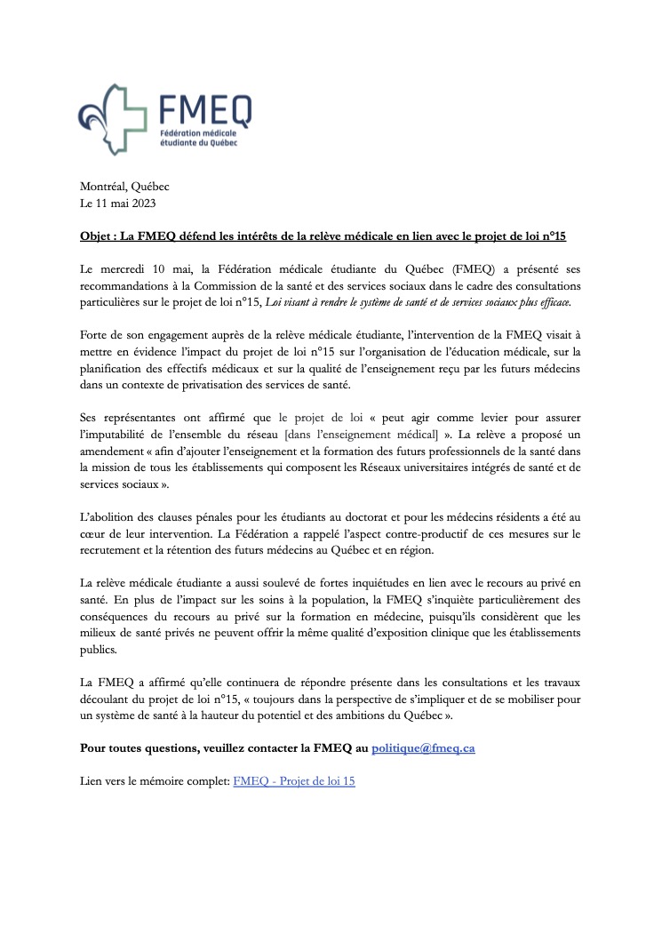 Communiqué de presse - La FMEQ défend les intérêts de la relève médicale en lien avec le projet de loi n°15

Pour lire notre mémoire complet : assnat.qc.ca/Media/Process.…