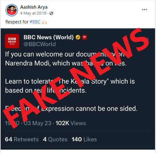 TrueNewsBengal's tweet photo. #FakeNewsAlert | Did BBC show support to the movie #KeralaStory on Twitter? No, viral tweet is fake>> https://t.co/XL9wzysiJq https://t.co/CqvBhEXFAk