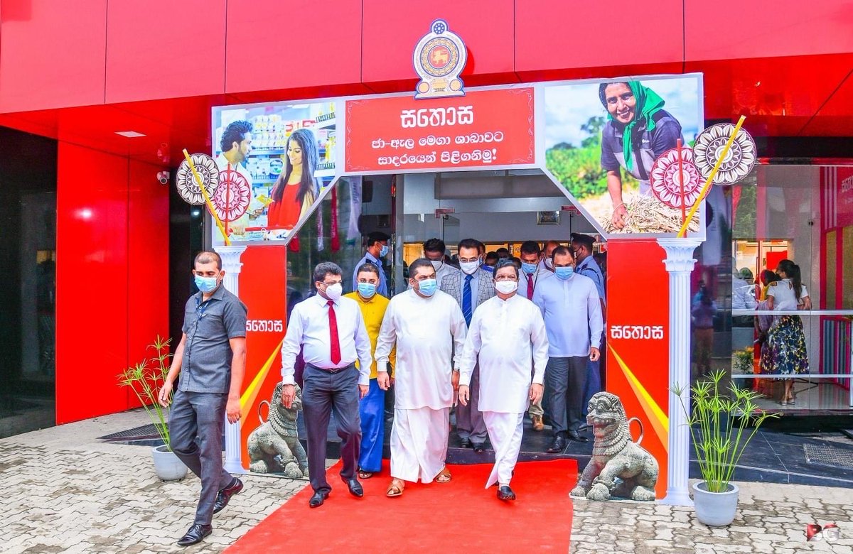 ThushanGunawar's tweet photo. Sathosa pumped millions for a rebranding campaign during COVID😂. ⁦@BandulaDr⁩ ⁦@AlagiyawannaL⁩ should be held responsible for this colossal waste. The company involved in the rebranding is well connected and close associate of these two👇👇👇
⁦@PasandaYapa⁩ https://t.co/0tCSPsQU0j