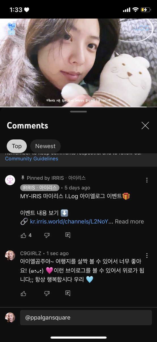 ppalgansquare's tweet photo. ๐ฉต๐ฆ
#IRRIS #์์ด๋ฆฌ์ค #MYIRIS #๋ง์ด๋ฆฌ์ค #ILOG_EVENT https://t.co/LPmVJdgF5V
