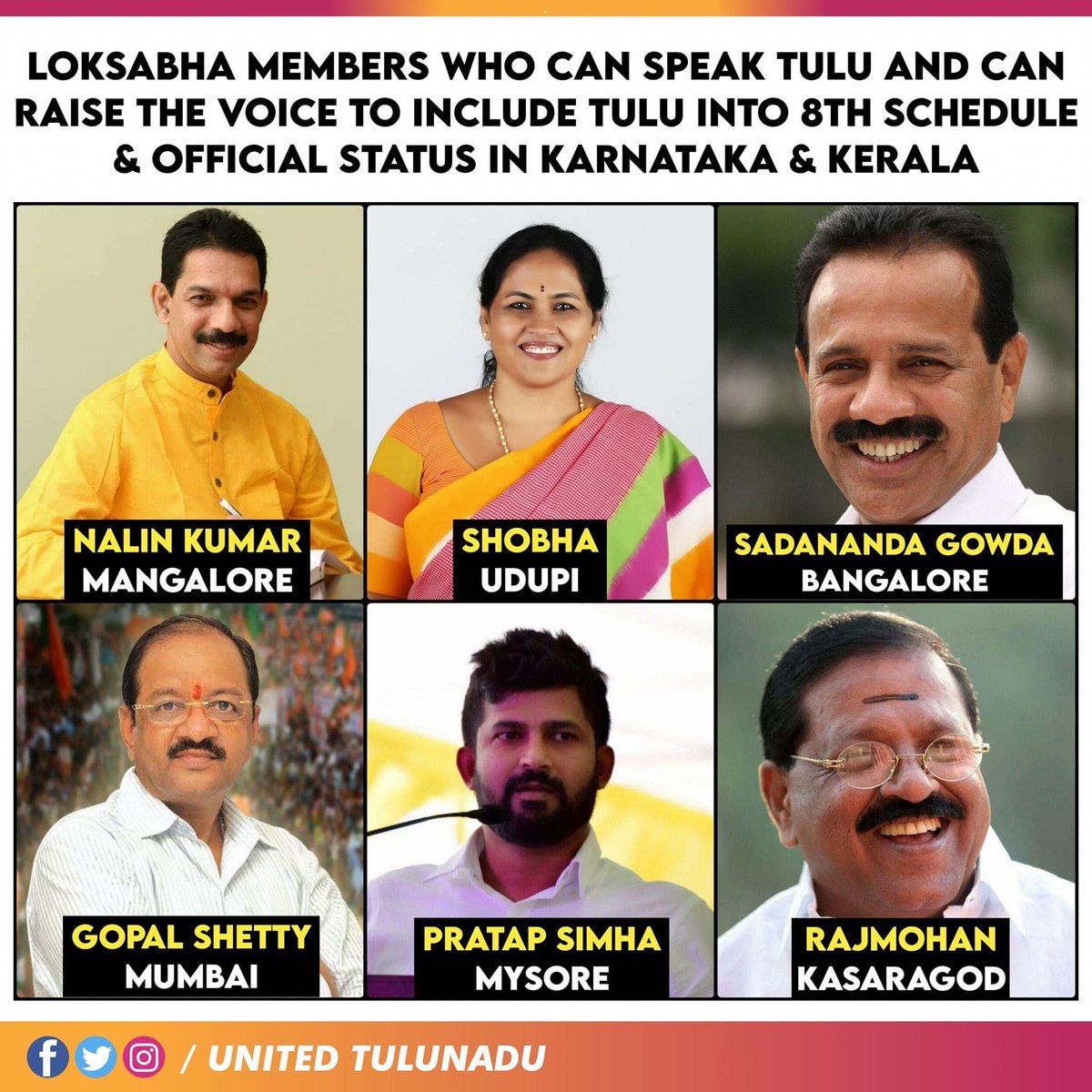 We have 6 Loksabha members who can speak Tulu language and raise the voice for Tulu! #tuluto8thschedule #TuluOfficialinKA_KL