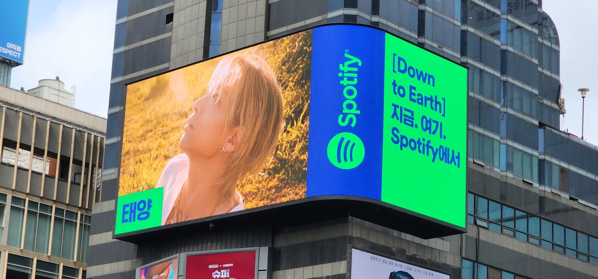 Realtaeyang's tweet image. 지금 #스포티파이 에서 태양의 EP 앨범 Down to Earth를 들어보세요!

Check out TAEYANG's new EP album Down to Earth on #Spotify 

@Spotify @SpotifyKR @SpotifyKpop
#TAEYANG #태양 #DowntoEarth
#THEBLACKLABEL #더블랙레이블