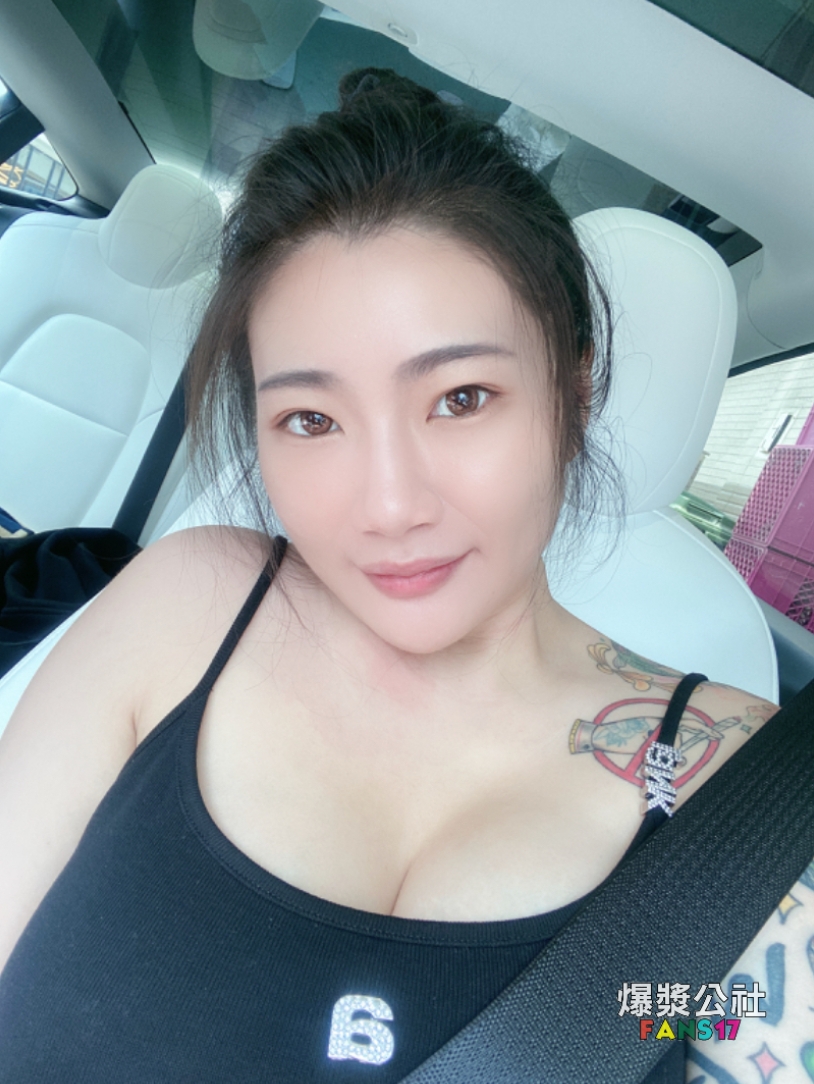 Fans17 Official on X: 這裡有沒有特濕拉車友請舉頭😳 今日女神@Show_body_ —  看更多不一樣的瘋狂除毛師t.coFUbRm2uNjN ❗️❗️想看更多火辣妹子在這裡❗️❗️  t.co52OIHtncu1 #正妹#