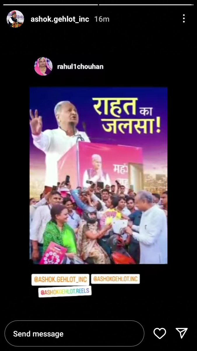 NemichandjiS's tweet photo. @ashokgehlot51 Pandit Sharma purv Rajyapal Rajasthan-Gujarat Pandit Naval Kishor Sharma ki JanSeva ko Dhyan Me rakhte Hue Medical College ka udghatan karte Yashasvi Pragatiseal JanYugPurush Rajasthan CM Ashok Gahlot Azad Shatru ko Naman #priyankagandhi #AshokGehlotPrideOfRajasthan #CLDB 🇮🇳🦁🐘 https://t.co/YKM9uJlD2H