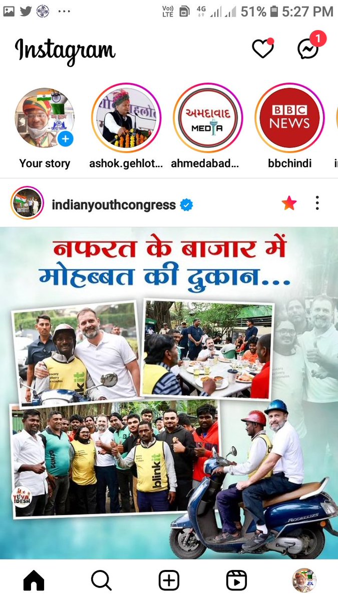 NemichandjiS's tweet photo. @ashokgehlot51 Pandit Sharma purv Rajyapal Rajasthan-Gujarat Pandit Naval Kishor Sharma ki JanSeva ko Dhyan Me rakhte Hue Medical College ka udghatan karte Yashasvi Pragatiseal JanYugPurush Rajasthan CM Ashok Gahlot Azad Shatru ko Naman #priyankagandhi #AshokGehlotPrideOfRajasthan #CLDB 🇮🇳🦁🐘 https://t.co/YKM9uJlD2H