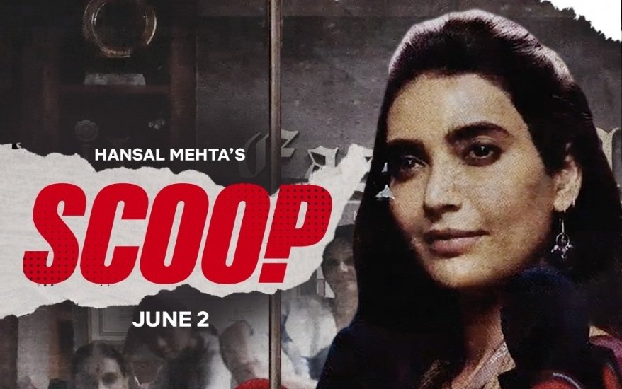 #HansalMehta's First Series #Scoop Will Premiere From June 2nd on @NetflixIndia

#ScoopOnNetflix  #KarishmaTanna,#MohdZeeshanAyyub,#HarmanBaweja