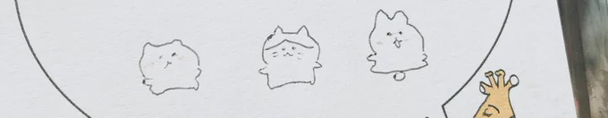 描いたちぃの者たち