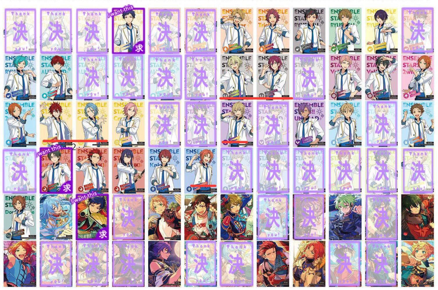 取引垢@ooo_s0vOt様-70-