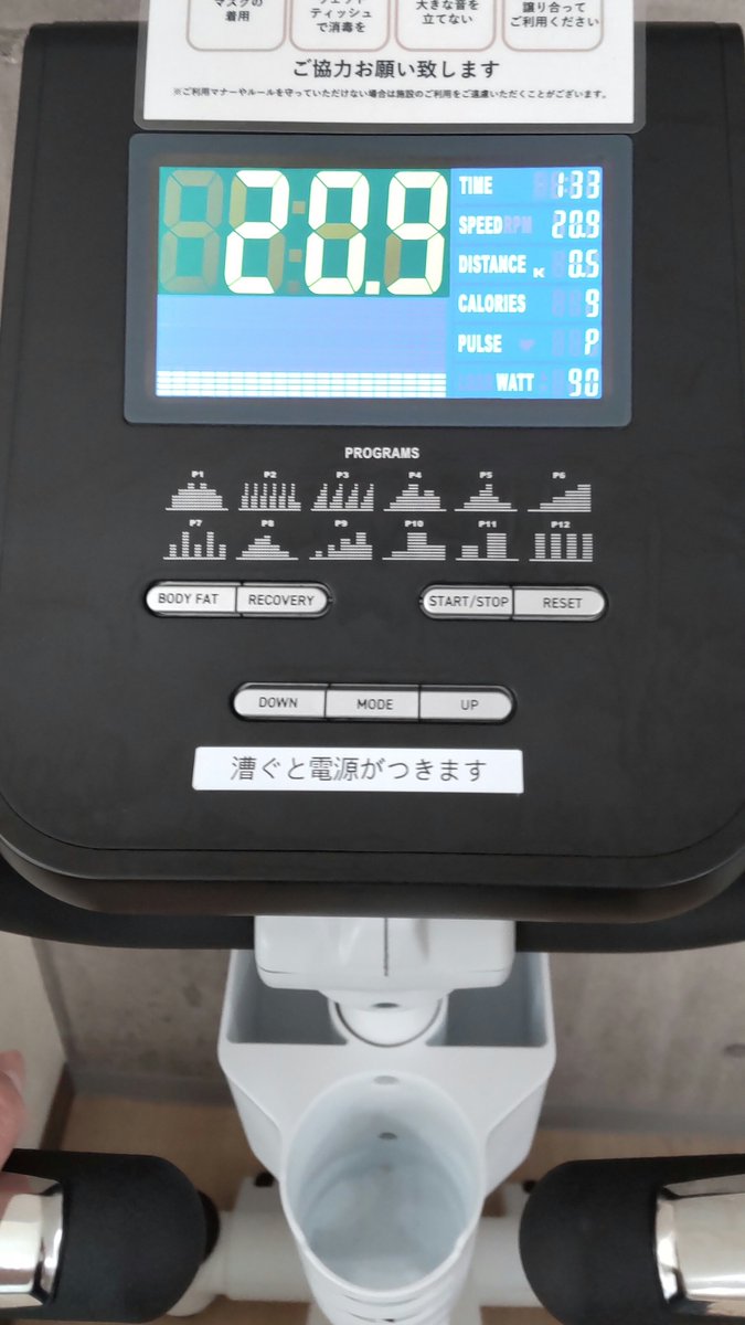 かぴ tweet media