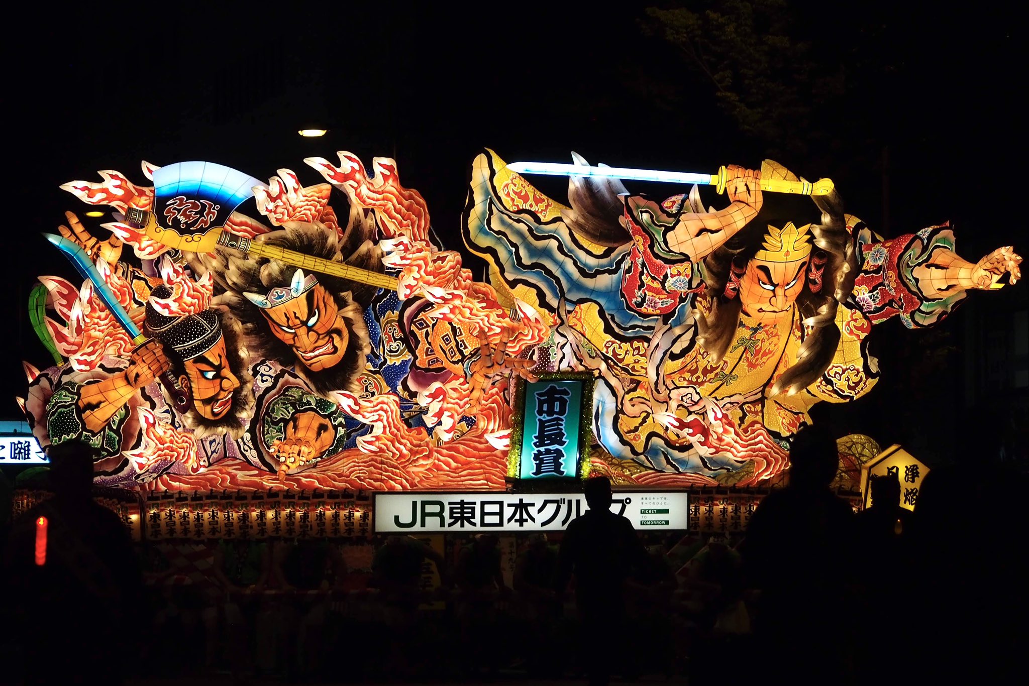 OpenNebuta@ねぶた専用 (@OpenNebuta) / Twitter OpenNebuta@ねぶた専用 (@OpenNebuta) / Twitter