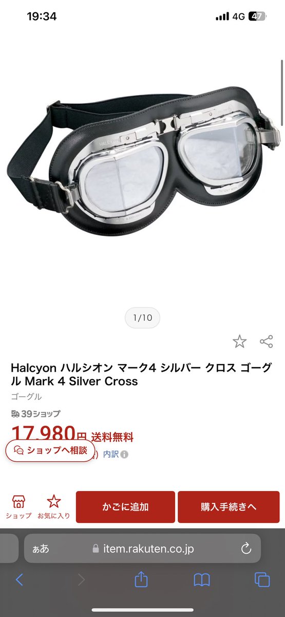 ♪TOSHI♪ tweet media