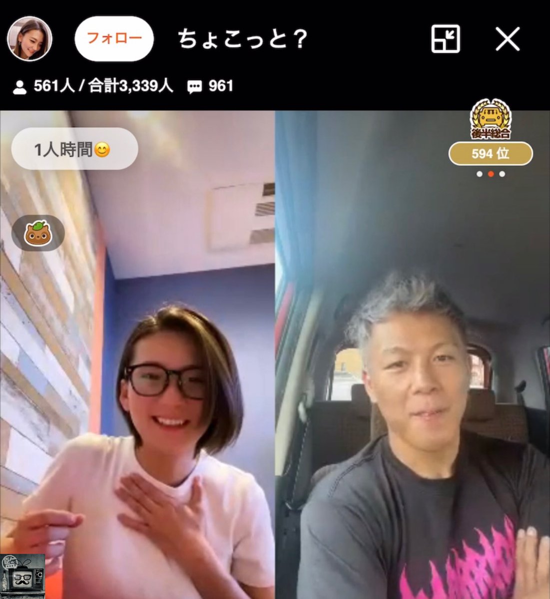 まりあんぬ様へ♥4月末 まりあんぬ - Search / X