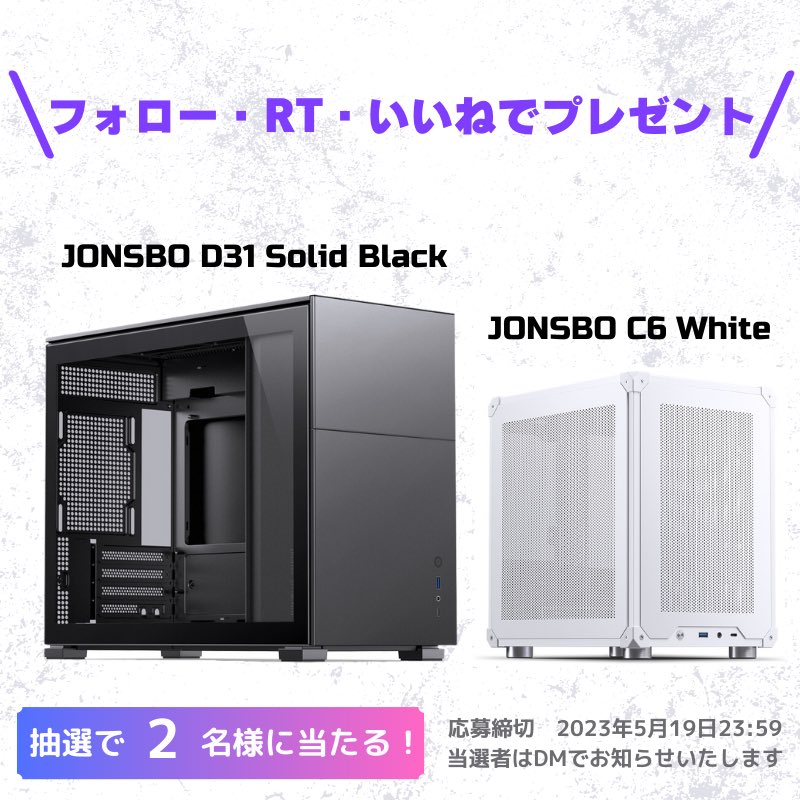 Liquid Cooling Store (@CoolingStore) / Twitter