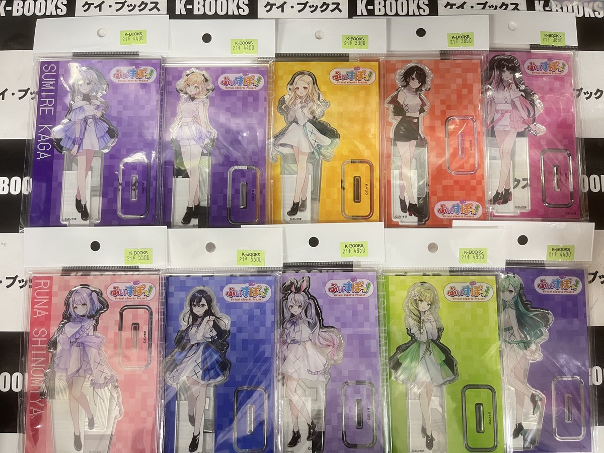 入荷情報】 #ぶいすぽ っ！池袋POP UP STORE アクリルスタンドが纏まっ 