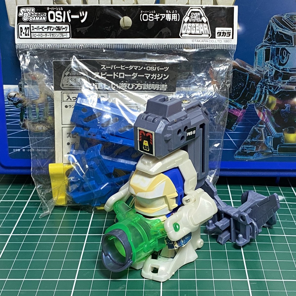 Fv164PlaAAkvakw.jpg Fv164PlaAAkvakw.jpg