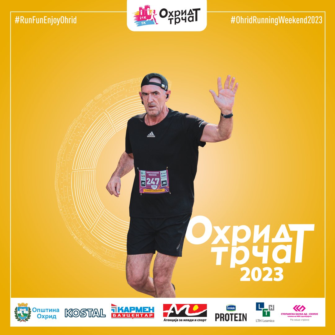 Running in Ohrid is much more than running for results, RIGHT! 
Register at: ohridtrcat.mk
#ОхридтрчаТ and partners for YOU 📷
#KOSTAL #СтопанскабанкаАДСкопје #Bimilk #LTHCastings #KarmenBaucentar #ОпштинаОхрид #АгенцијазамладииспортAgencyofyouthandsport