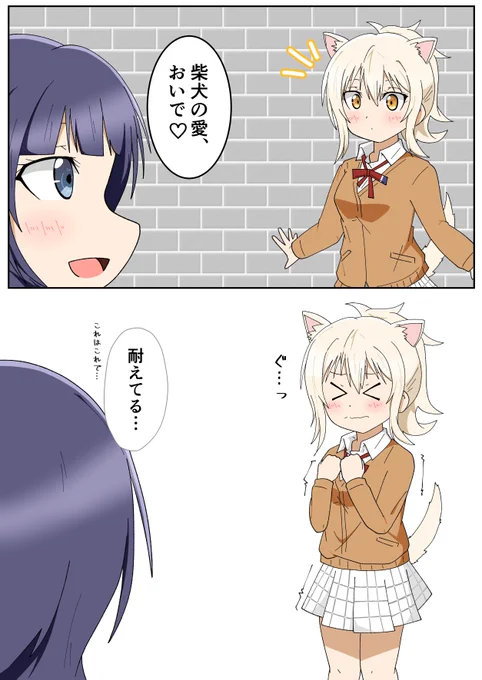🌈たび東京公演、わちゅごなきゅーへ無限の感謝…
#あいかり 