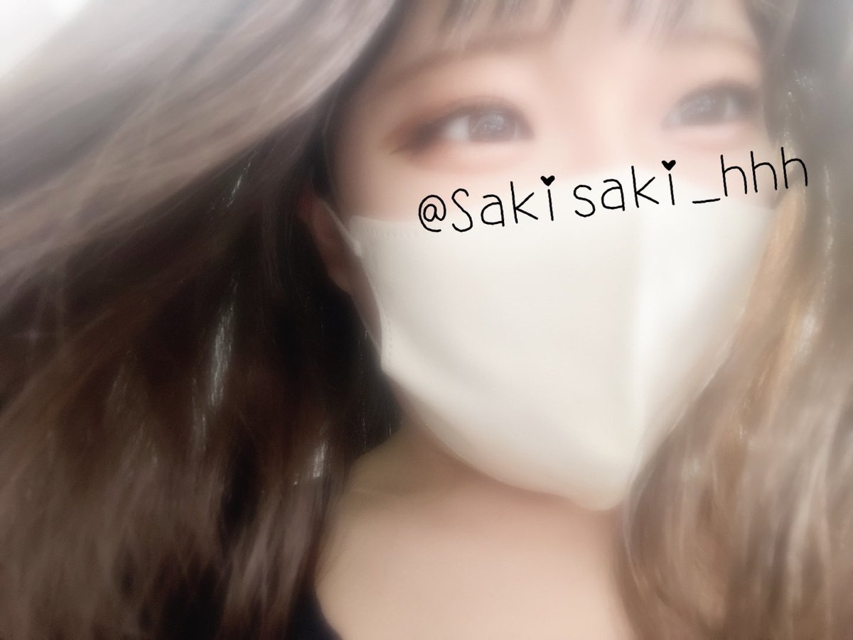 さきちゃん🐸