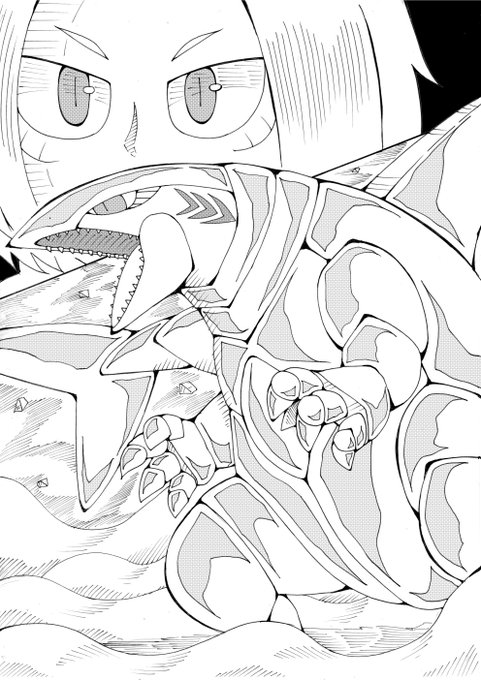 怪獣大全集(復刻版)4 怪獣の描き方教室 怪獣大全集(復刻版)4 怪獣の描き方教室 本