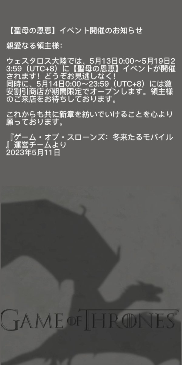 gotjryoozoo's tweet photo. https://t.co/Pqdg6MuQs2