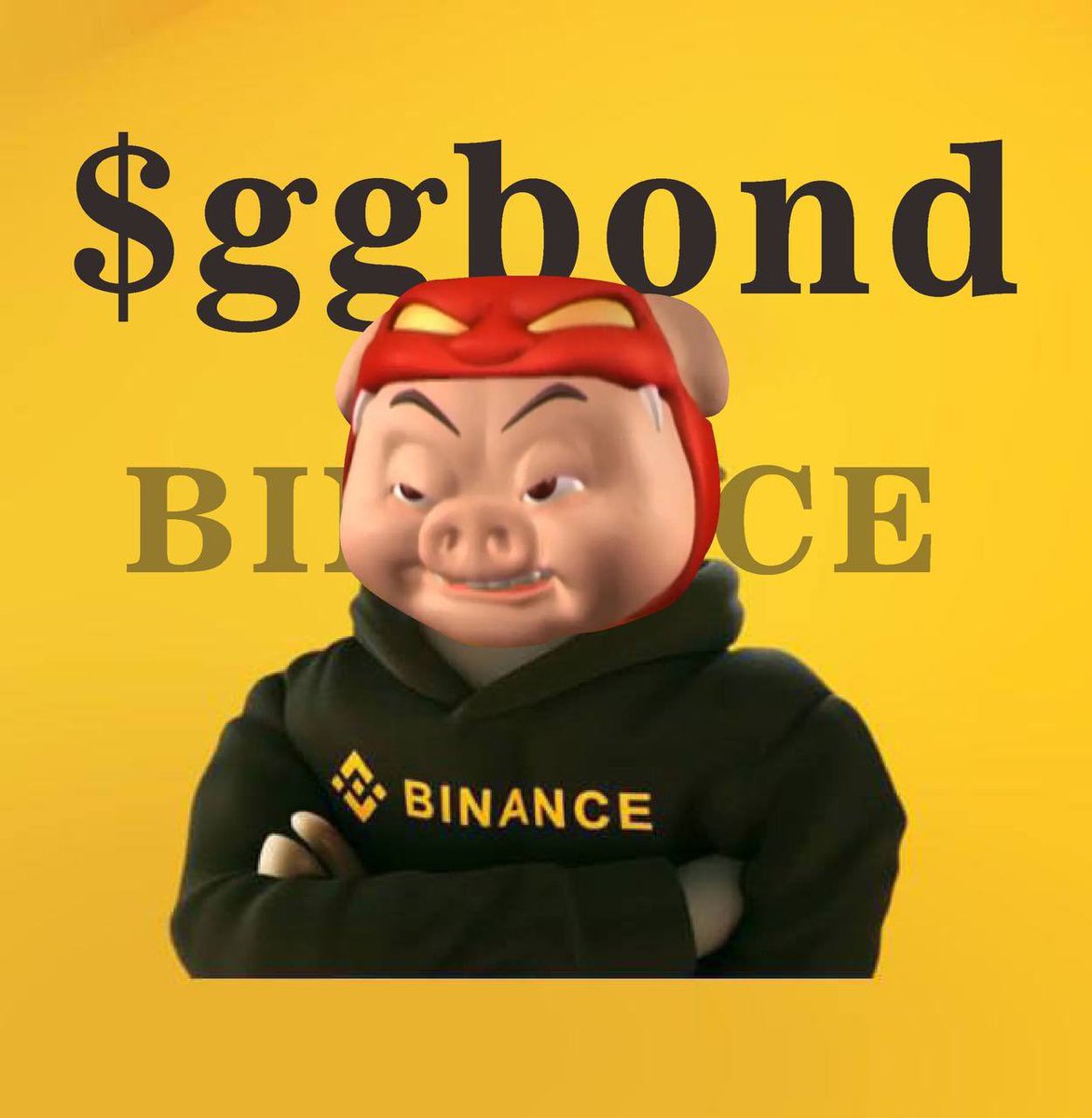 🐷 $GGbond X 若梦

🐷$GGbond🐷的目标是成为$PEPE killer

换任意GGbond头像 抽取2名  

获得GGbond官方点赞 即可加入白名单官网领取

💰10,000,000,000 GGbond

1.关注 @GGbond_io <a href="/guilang8/">若梦</a>  
2.👍点赞+转发♥️
3.换上GGbond任意头像，评论留下0x地址  

快闪活动，2小时后开奖！