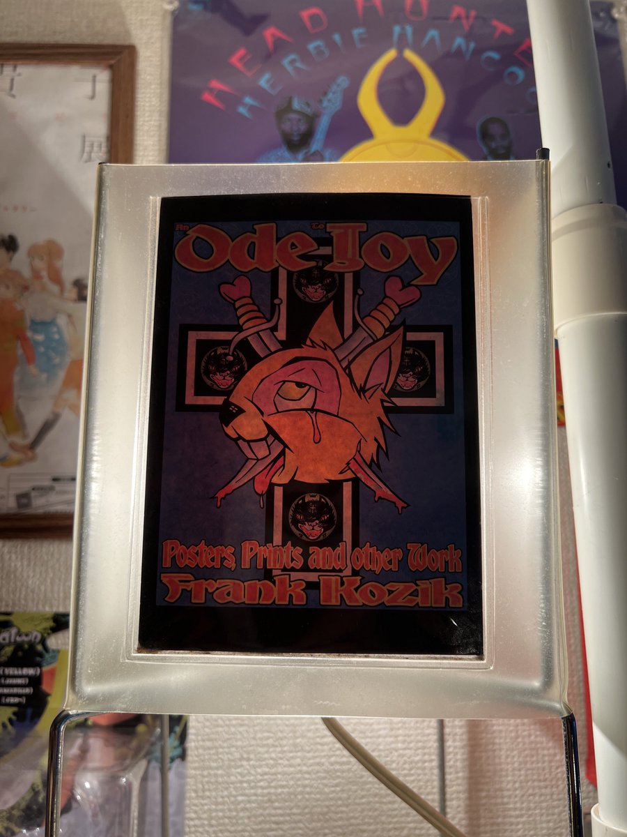 R.I.P. Frank Kozik. https://t.co/0nPwmKIWbc