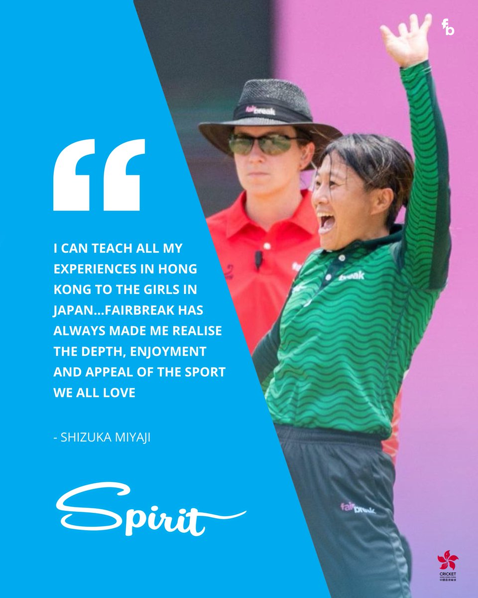 From 🇦🇪 to 🇭🇰, we love the Spirit Shizuka Miyaji brings to the FairBreak Invitational

🗣 "FairBreak is a dream tournament for me. I can test my skills against top players and also learn a lot from them." - <a href="/zuzuzu114/">Shizuka</a>🇯🇵 Team Spirit 💚

#Cricket | #CatchTheSpirit | <a href="/CricketJapan/">一般社団法人 日本クリケット協会｜ JCA Japan Cricket Association</a>