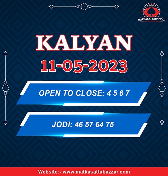 sattabazzar2's tweet photo. 11 May 2023 #kalyan game              

Download and Play Online #Matka Game Now  

https://t.co/cc5YJONdCP

#sattamatka #satta #kalyanmatka #sattaking #sattajodi #sattamatka143 #matkaapp #makemoney #onlinegames #casino #poker #matkabazar #Cricket #ipl2023updates https://t.co/aDKkNViOfK