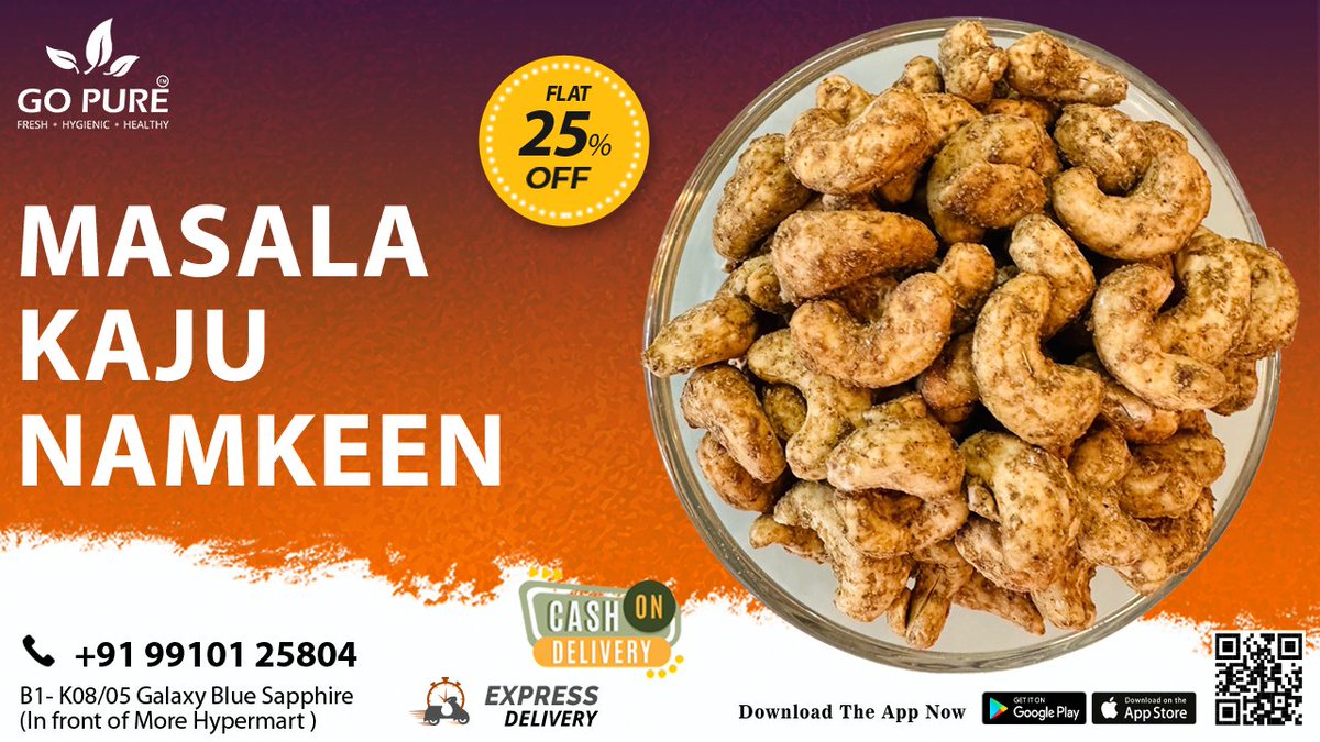 Can't decide between something spicy or something crunchy? Why not have both with our Masala Kaju Namkeen? Made with the freshest ingredients, it's the perfect snack to satisfy your taste buds. 
Order now: tinyurl.com/y67nftqu 
#GoPure #MasalaKajuNamkeen #SpicyCrunch #offers