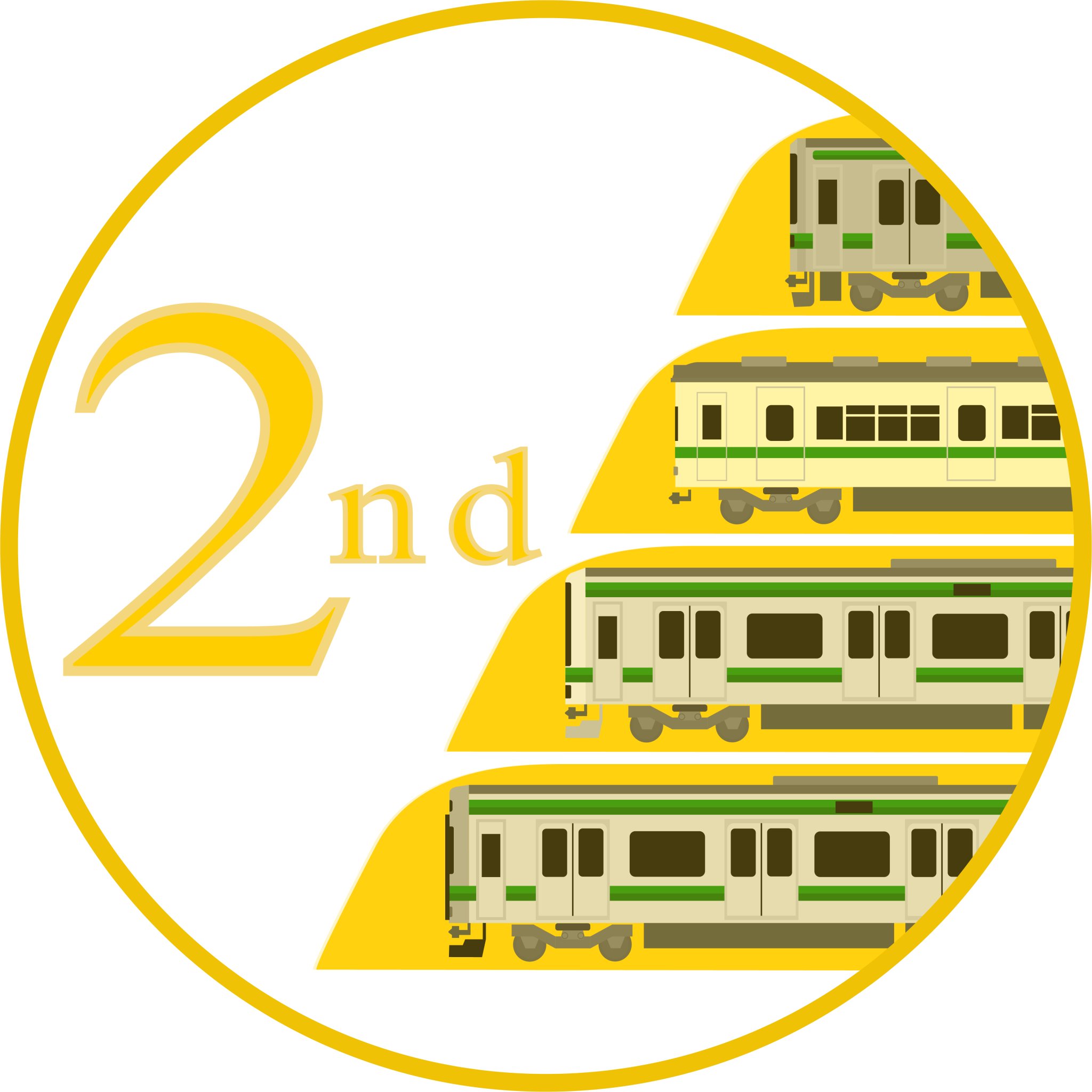 鉄道バラ文字 Amazon.co.jp: 鉄道 国鉄 イメージ 原宿駅 昭和 レトロ 駅名標