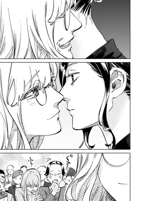 (9/9) 