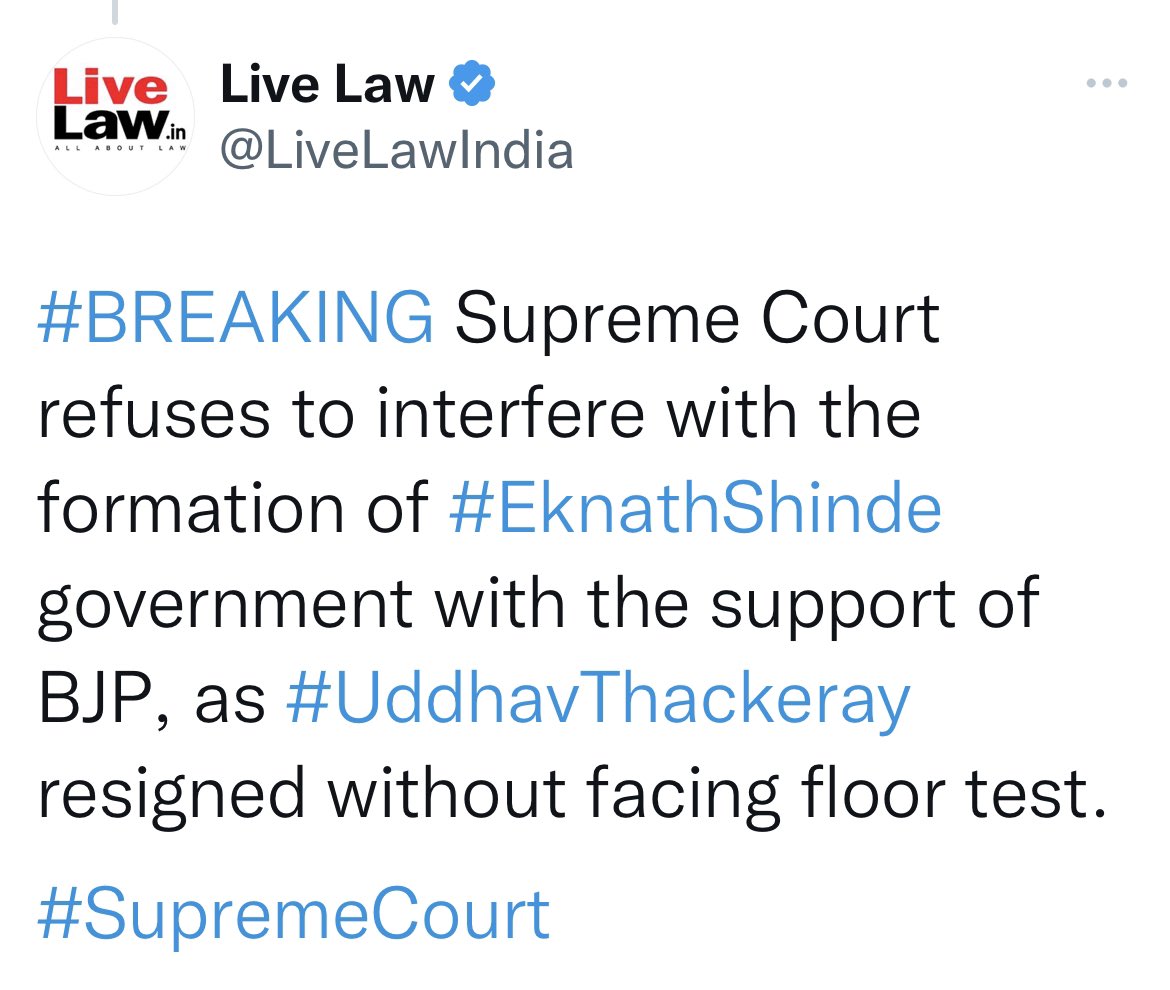 उध्दव ठाकरेंनी राजीनामा देऊन मोठी चूक केली.. निर्णय भावनेनं न घेता व्यवहारीक किंवा प्रॅक्टीकली घेतला असता तर आज वेगळा निर्णय पहायला मिळाला असता.. *राज्यात शिंदे सरकार कायम राहणार* #सत्तासंघर्ष #महाराष्ट्रसत्तासंघर्ष #राजकारण