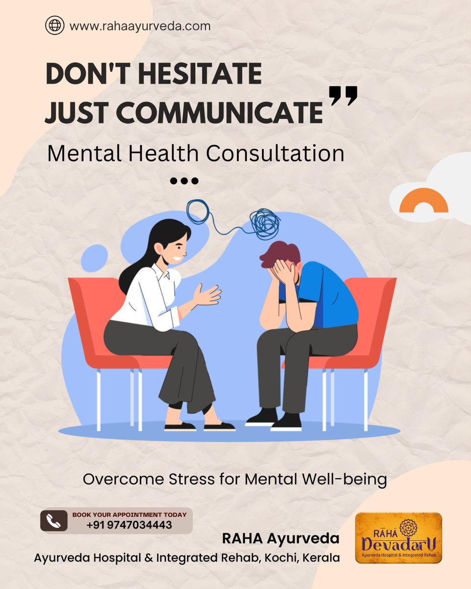 Raha Ayurvedaᅠᅠᅠᅠᅠᅠᅠᅠᅠᅠᅠᅠᅠᅠᅠᅠᅠᅠᅠᅠᅠᅠᅠᅠᅠᅠᅠᅠᅠᅠᅠᅠᅠᅠ on Twitter