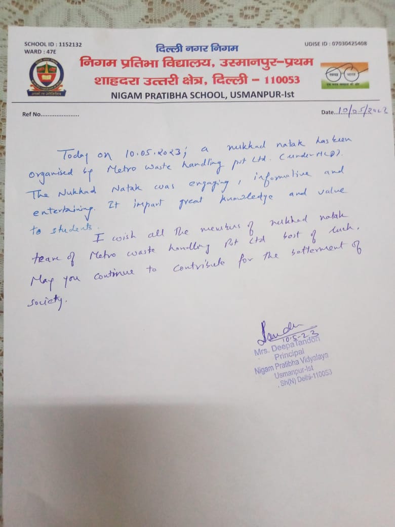 The IEC Team of SNZ received an appreciation letter from MCD primary school's principal mrs.sandhya ji, Usmanpur, first shift MCD primary school, Brahmpuri ward no 229E.