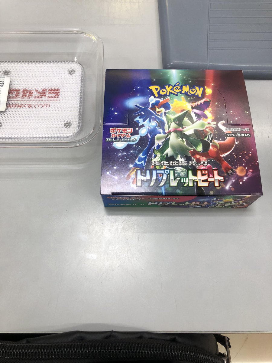 E6JD2QFVHCeLFWo's tweet photo. #ポケモンカード
#ポケカ
#再販

#池袋

#vstarユニバース
#スノーハザード
#クレイバースト

#秋葉原
#トレカの万国
#ワンピース
#謀略の王国
#4BOX

アキバから移動
#新宿
#HMV
#バイオレット
10パック
#スカーレット はパス

#ビックカメラ東口
#トトト #1BOX https://t.co/N2rbhhQZ8w