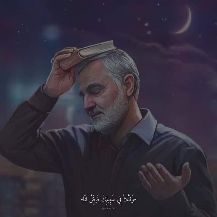 صافِّي 🇱🇧 ĉĺẻấř🇵🇸ّ🏴🇮🇶 tweet media