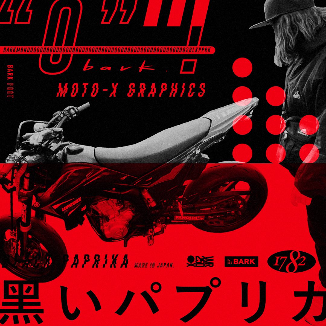 BARK. Moto Graphics (@bark_mg) / Posts / X