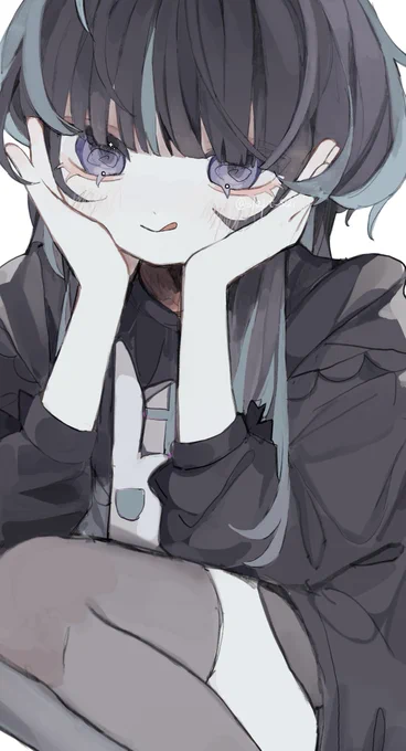 愛してる