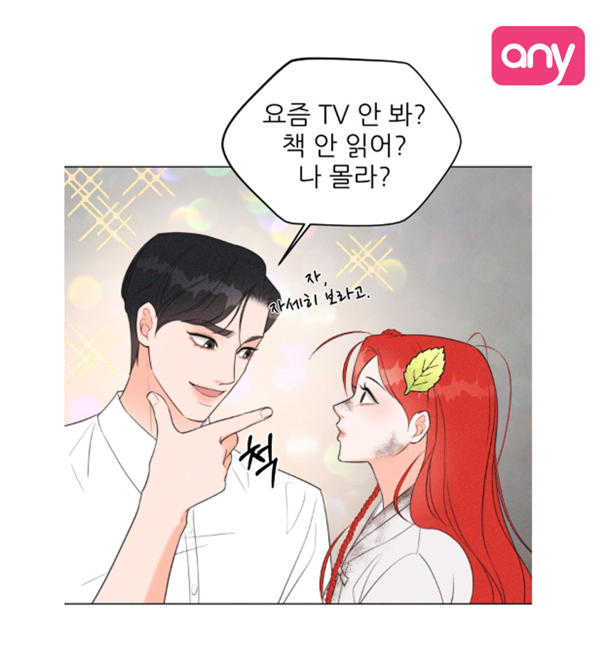 sykwon86895's tweet photo. 남주진짜 왜케 멋짐ㅜㅜ?

무료로 보러가기: https://t.co/mBlIPhWwQQ

종식선언대학과잠고도비만래퍼여친포토이즘더벤티메론소수박화채네이버페이안부르고시험대체과제후쿠시마일반예매고잉이모티콘대본리딩카이버블이번키트트친소일상웹툰추천짤썰 https://t.co/re0oaqZtke
