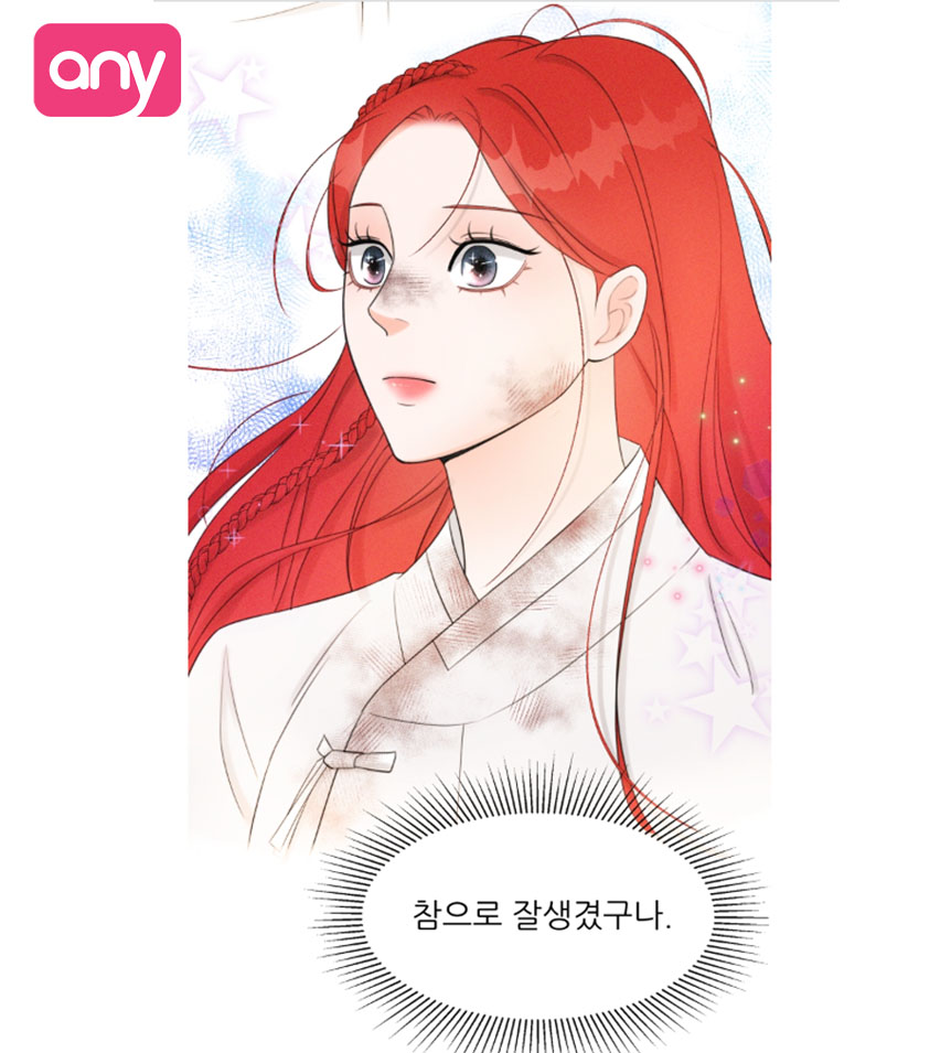 sykwon86895's tweet photo. 남주진짜 왜케 멋짐ㅜㅜ?

무료로 보러가기: https://t.co/mBlIPhWwQQ

종식선언대학과잠고도비만래퍼여친포토이즘더벤티메론소수박화채네이버페이안부르고시험대체과제후쿠시마일반예매고잉이모티콘대본리딩카이버블이번키트트친소일상웹툰추천짤썰 https://t.co/re0oaqZtke