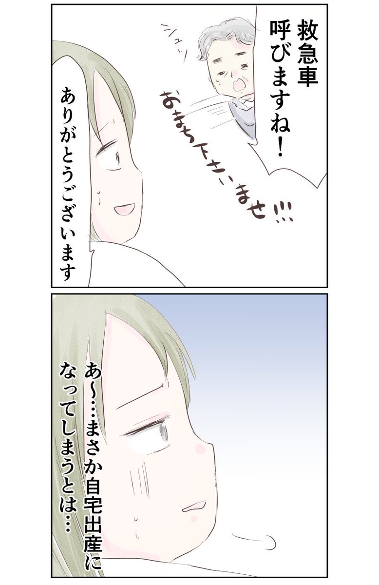 ⚠️ようみん様専用⚠️ 【公式通販】 ⚠️ようみん様専用⚠️ 【公式通販】