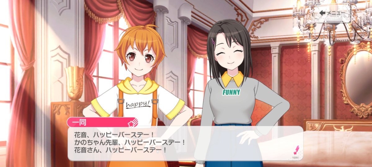 💗심심 tweet media