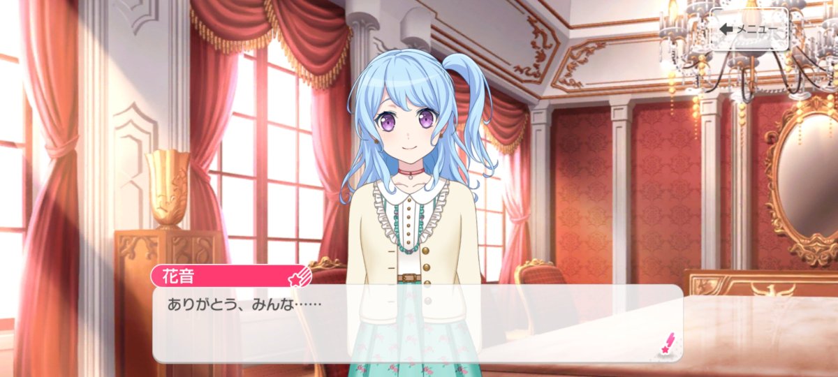 💗심심 tweet media