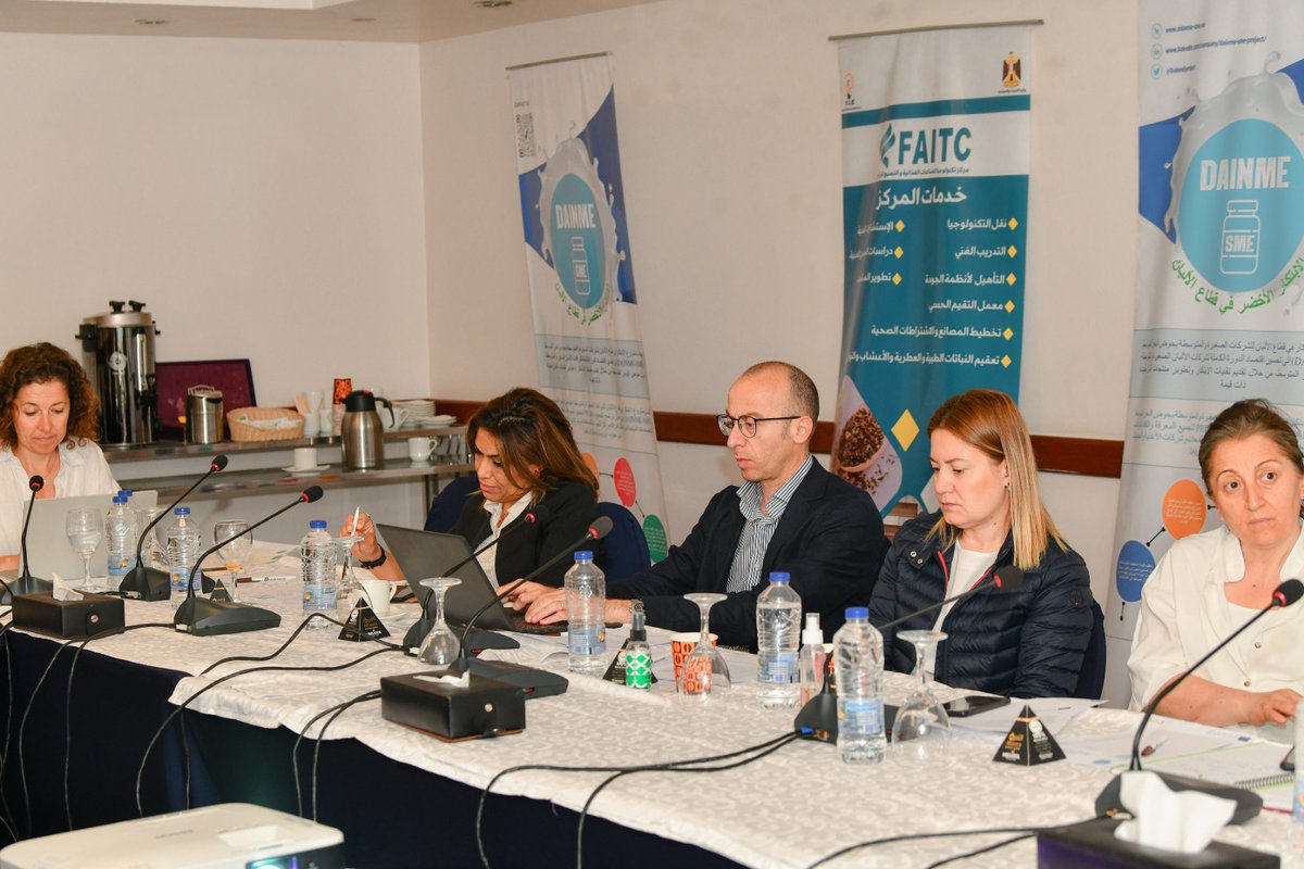 DAINME_project tweet media