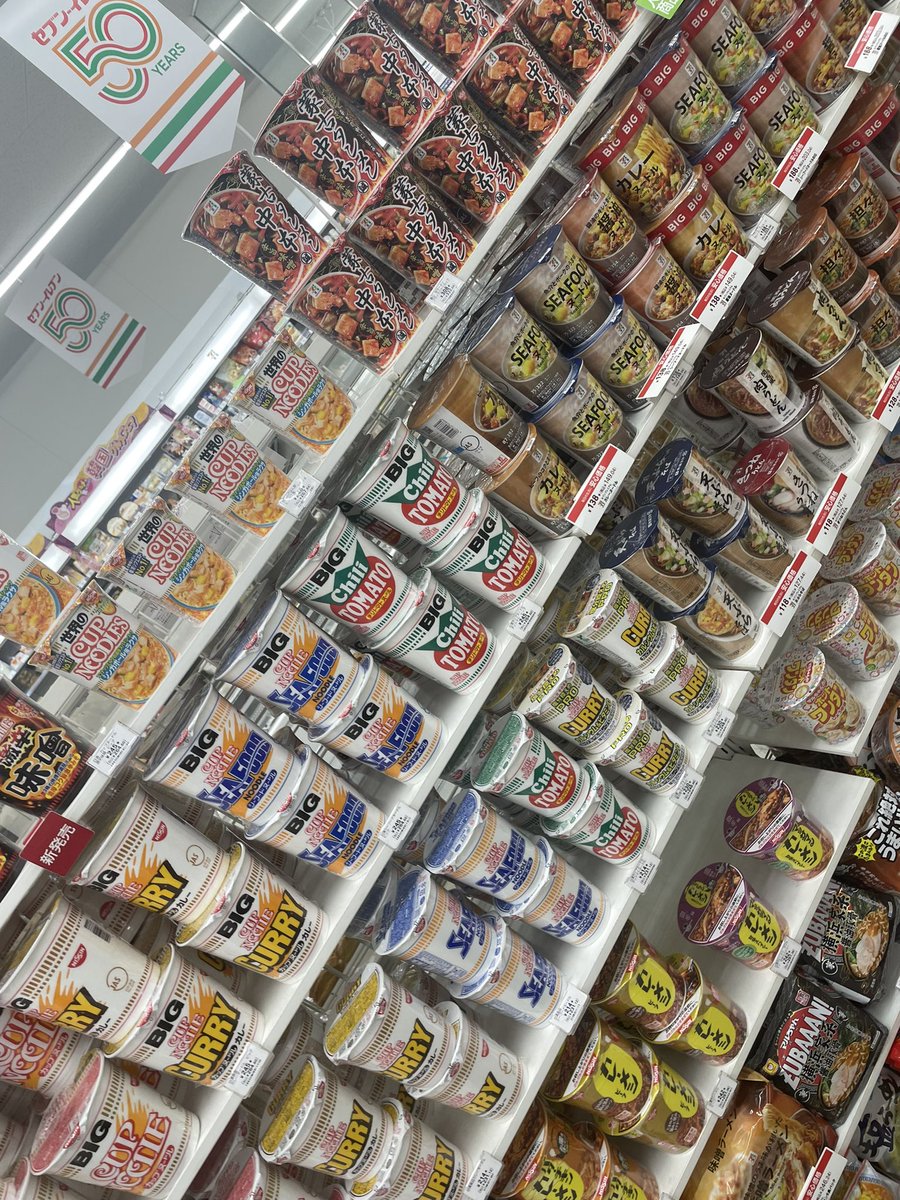 on_eko_'s tweet image. キレそう
 #みそきんどこ