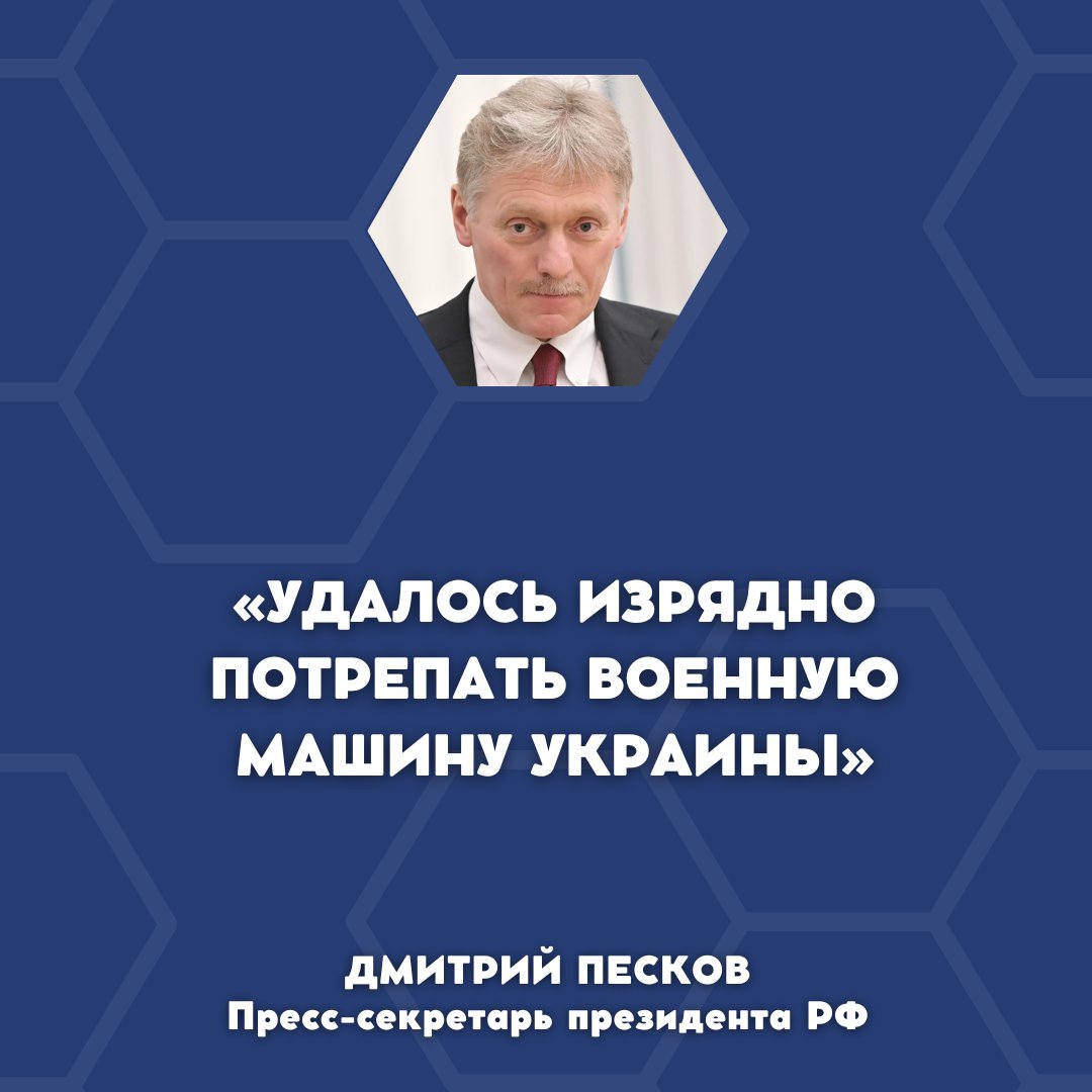 Киев за три дня Киев за три дня