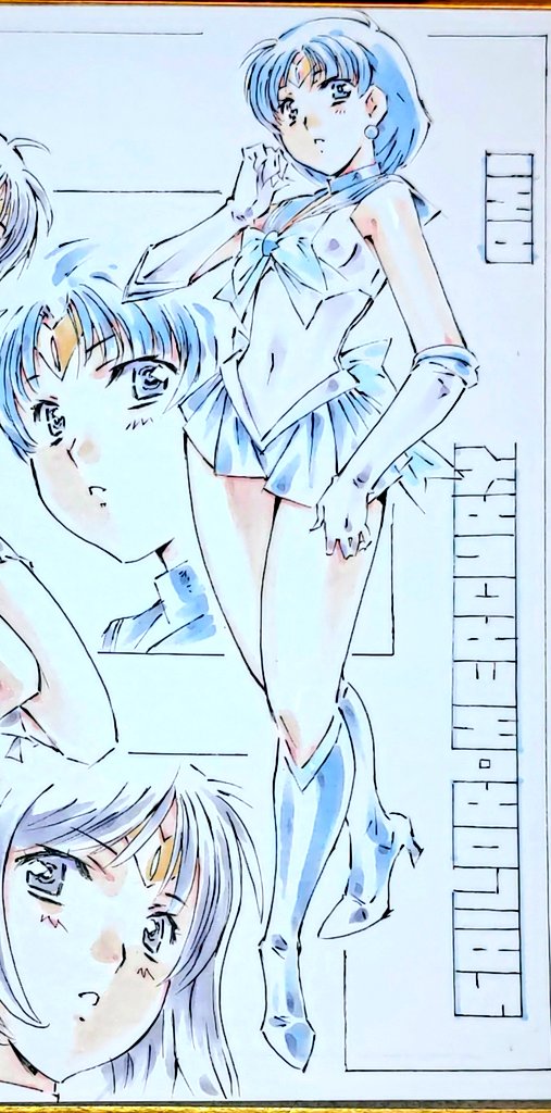 おこんにちはです～