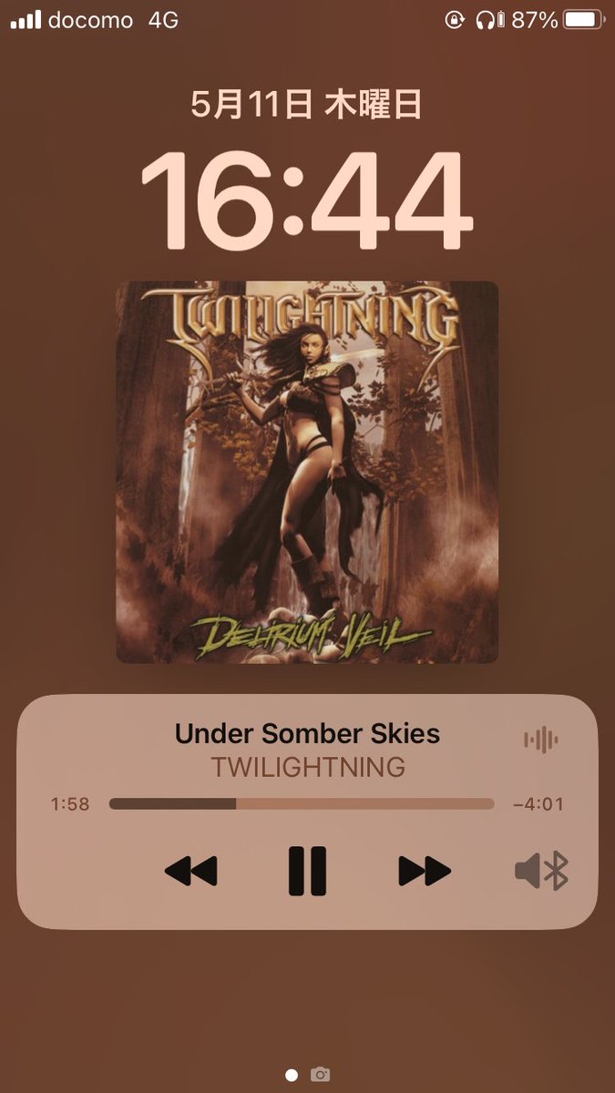 たまに聞きたくなるよね、TWILIGHTNING。
#名盤紀行